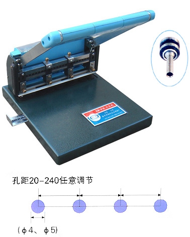 XD-F多孔票據(jù)打孔機